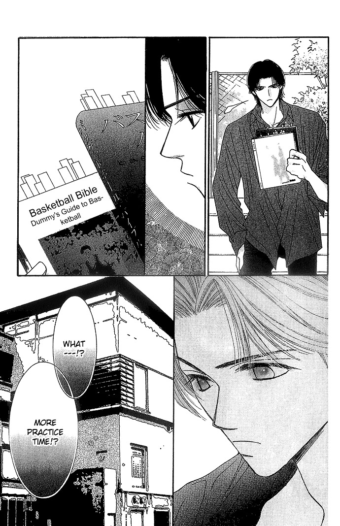 Seiten Taisei Chapter 3 page 26 - Chapter 3