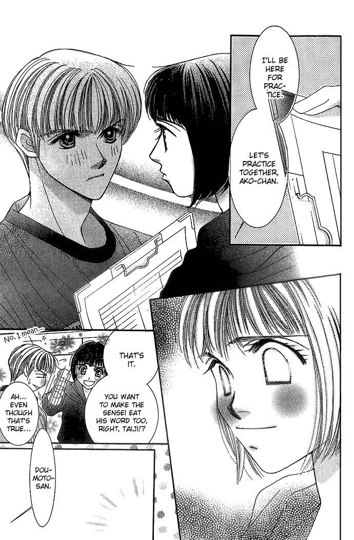 Seiten Taisei Chapter 3 page 28 - Chapter 3