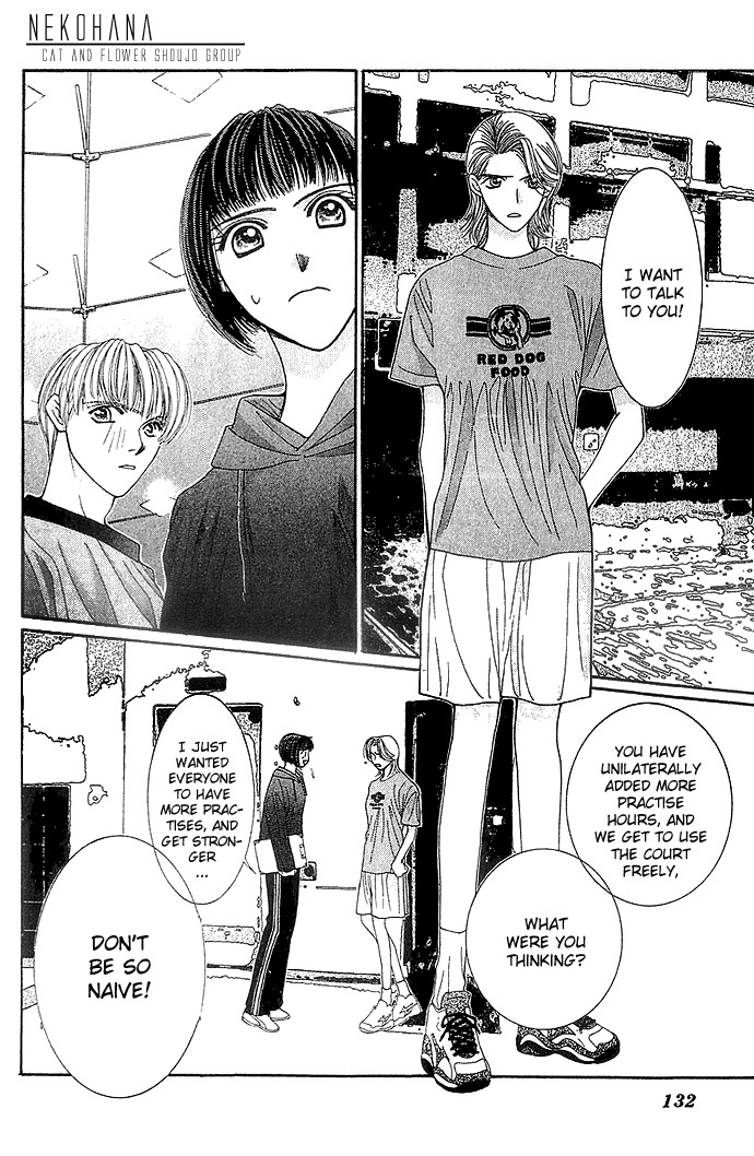 Seiten Taisei Chapter 3 page 29 - Chapter 3