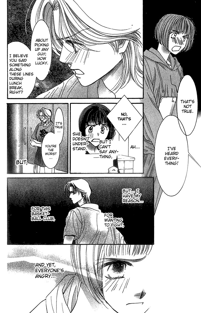 Seiten Taisei Chapter 3 page 31 - Chapter 3