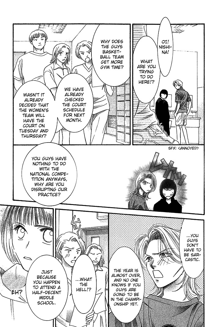 Seiten Taisei Chapter 3 page 32 - Chapter 3