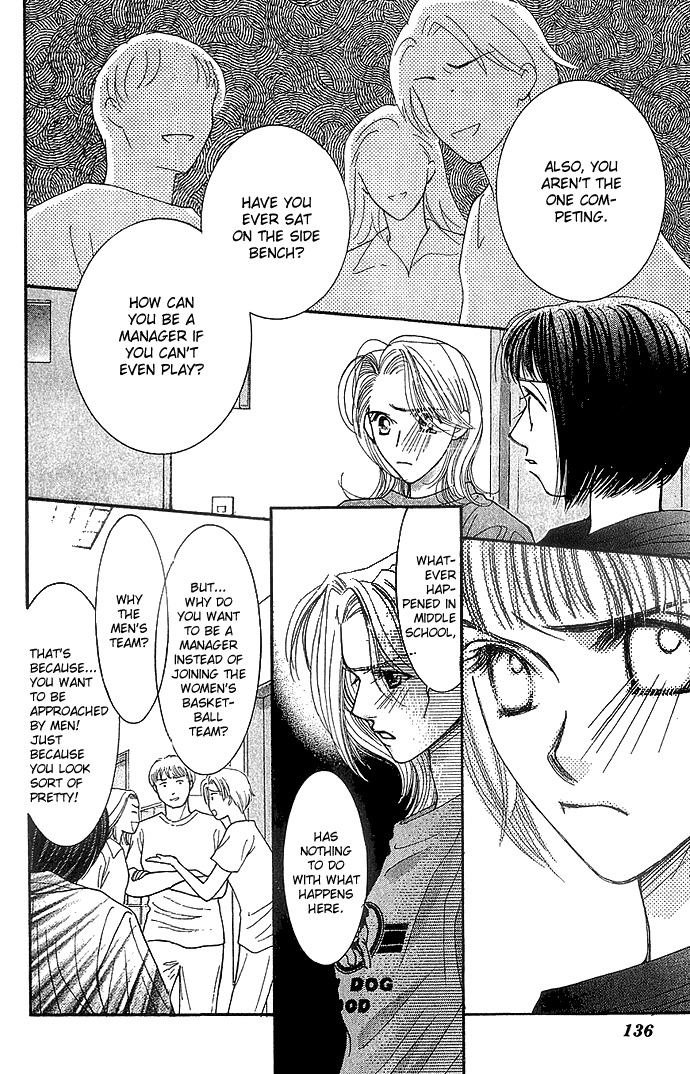 Seiten Taisei Chapter 3 page 33 - Chapter 3