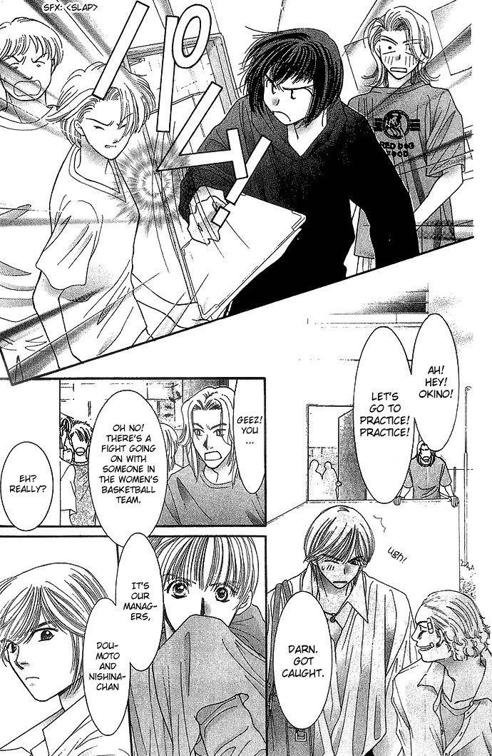 Seiten Taisei Chapter 3 page 34 - Chapter 3