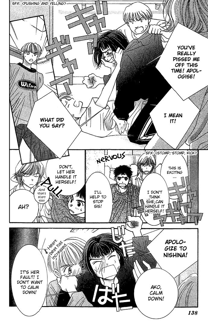 Seiten Taisei Chapter 3 page 35 - Chapter 3