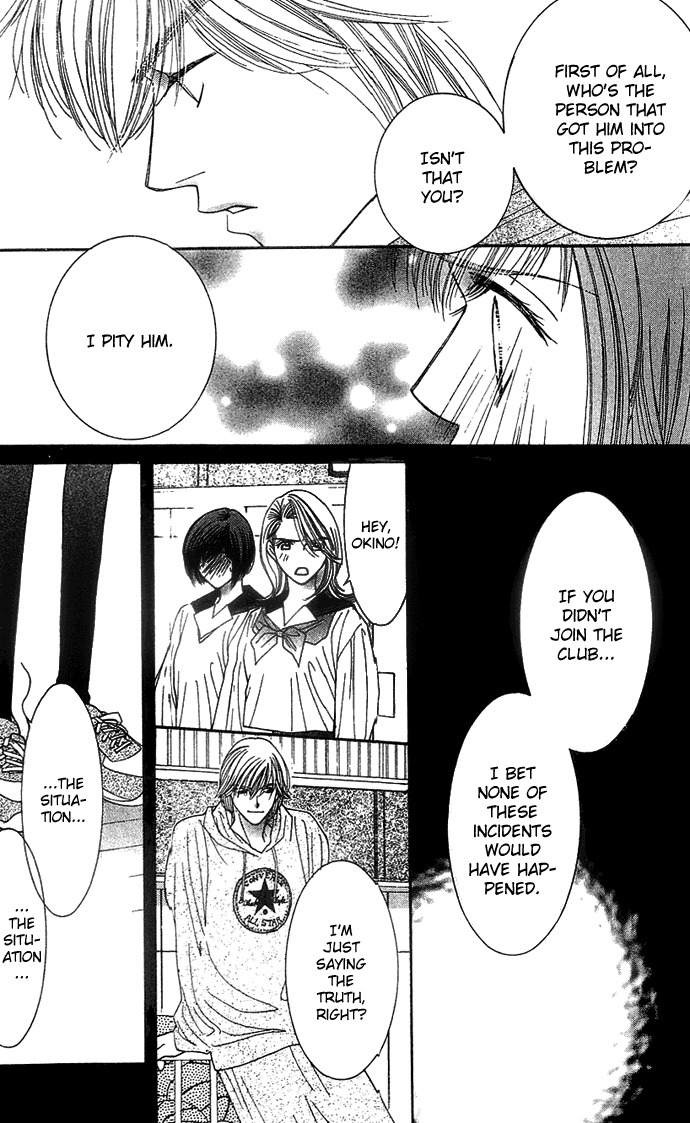 Seiten Taisei Chapter 4 page 19 - Chapter 4
