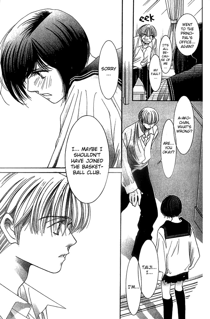 Seiten Taisei Chapter 4 page 22 - Chapter 4