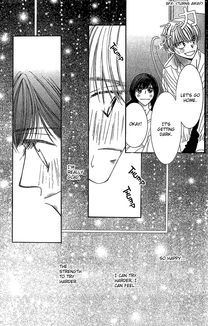 Seiten Taisei Chapter 4 page 26 - Chapter 4