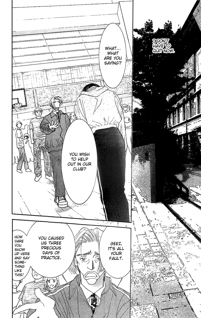 Seiten Taisei Chapter 4 page 27 - Chapter 4