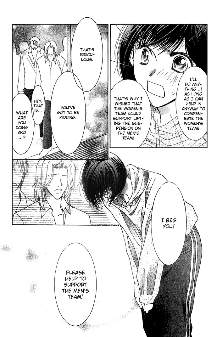 Seiten Taisei Chapter 4 page 28 - Chapter 4