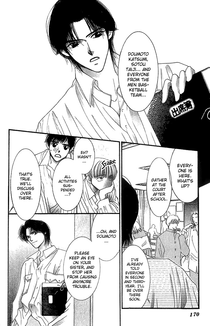 Seiten Taisei Chapter 4 page 29 - Chapter 4