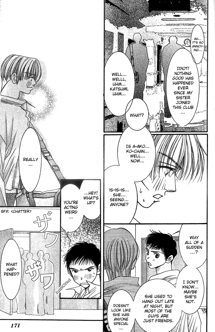 Seiten Taisei Chapter 4 page 30 - Chapter 4