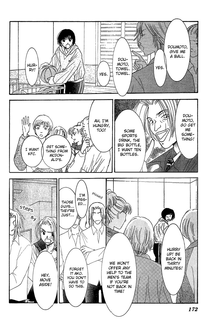Seiten Taisei Chapter 4 page 31 - Chapter 4