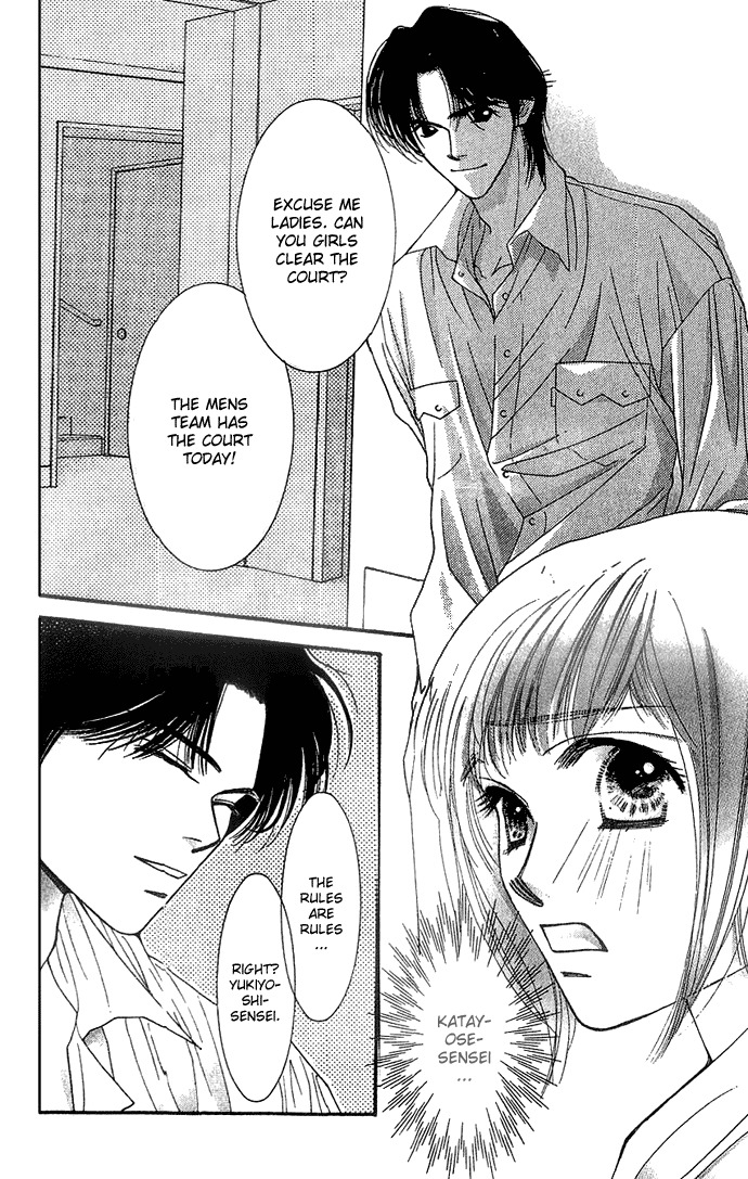 Seiten Taisei Chapter 4 page 33 - Chapter 4