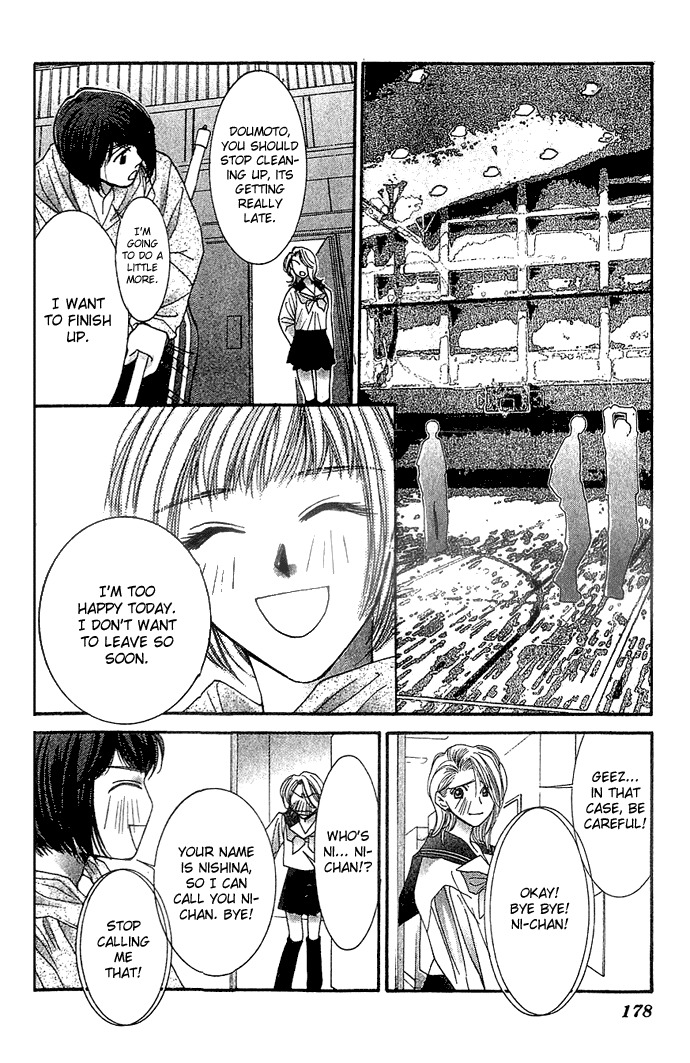 Seiten Taisei Chapter 4 page 37 - Chapter 4