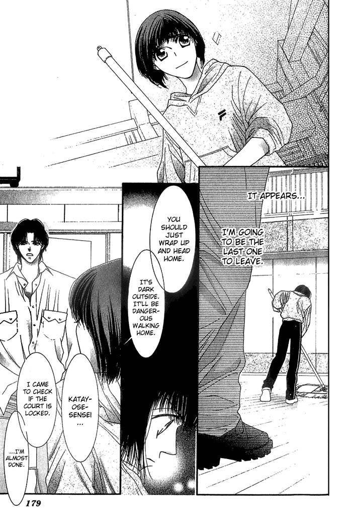 Seiten Taisei Chapter 4 page 38 - Chapter 4