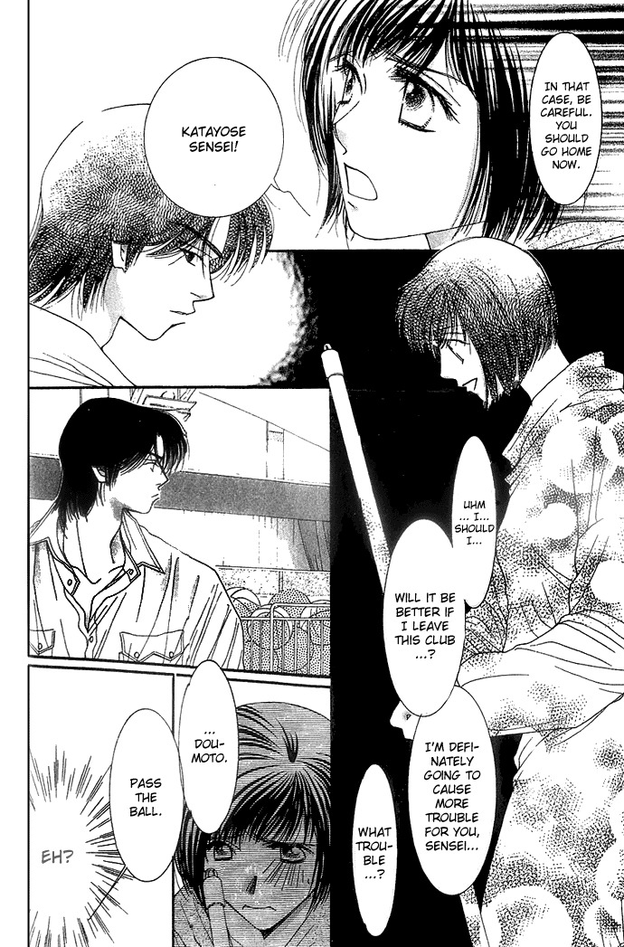 Seiten Taisei Chapter 4 page 39 - Chapter 4