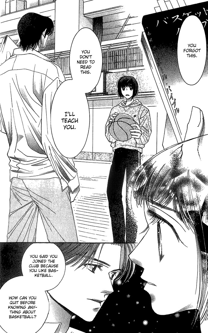 Seiten Taisei Chapter 4 page 41 - Chapter 4