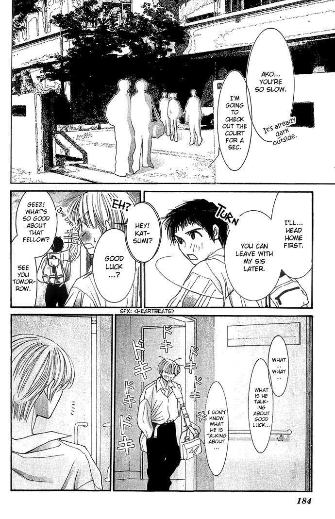 Seiten Taisei Chapter 4 page 43 - Chapter 4