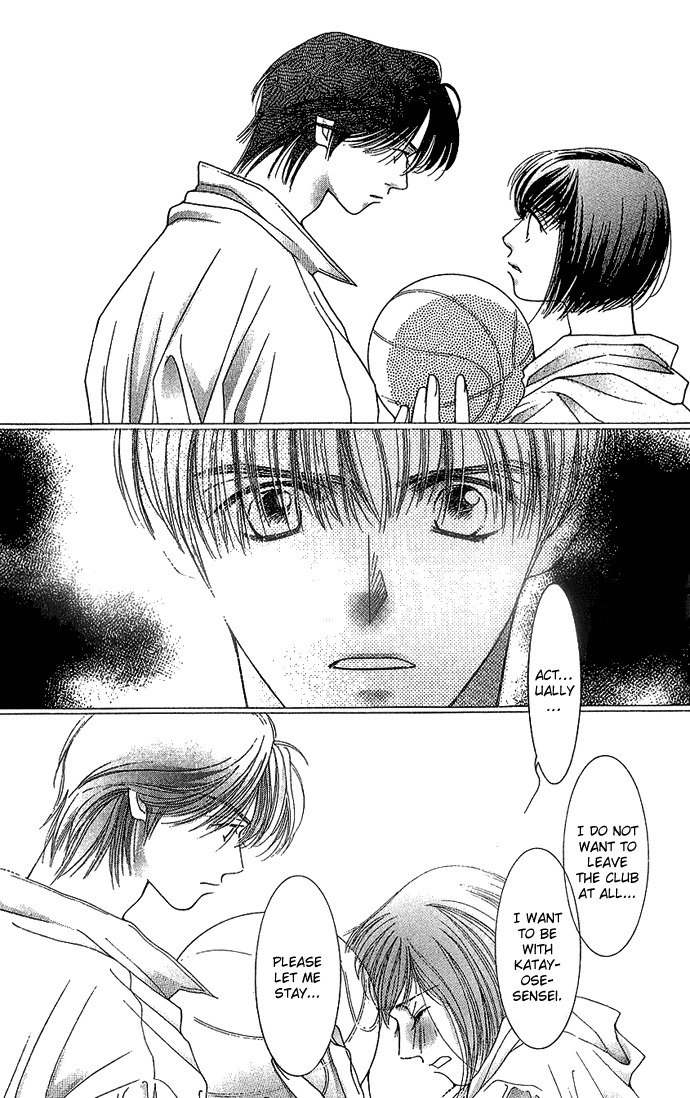 Seiten Taisei Chapter 4 page 44 - Chapter 4