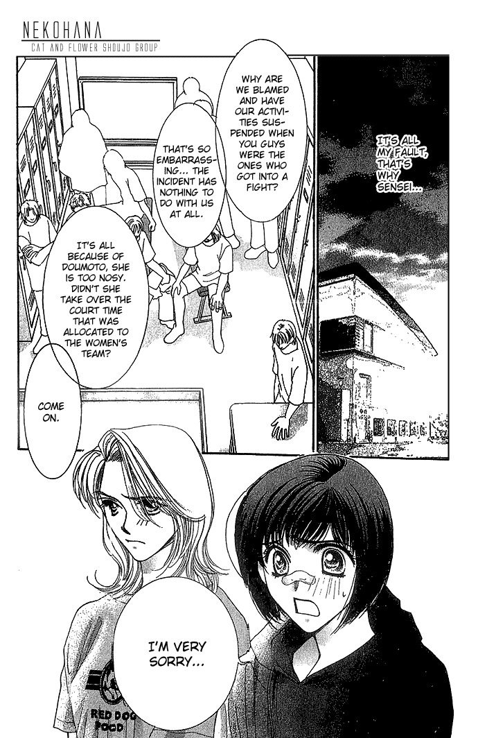 Seiten Taisei Chapter 4 page 5 - Chapter 4