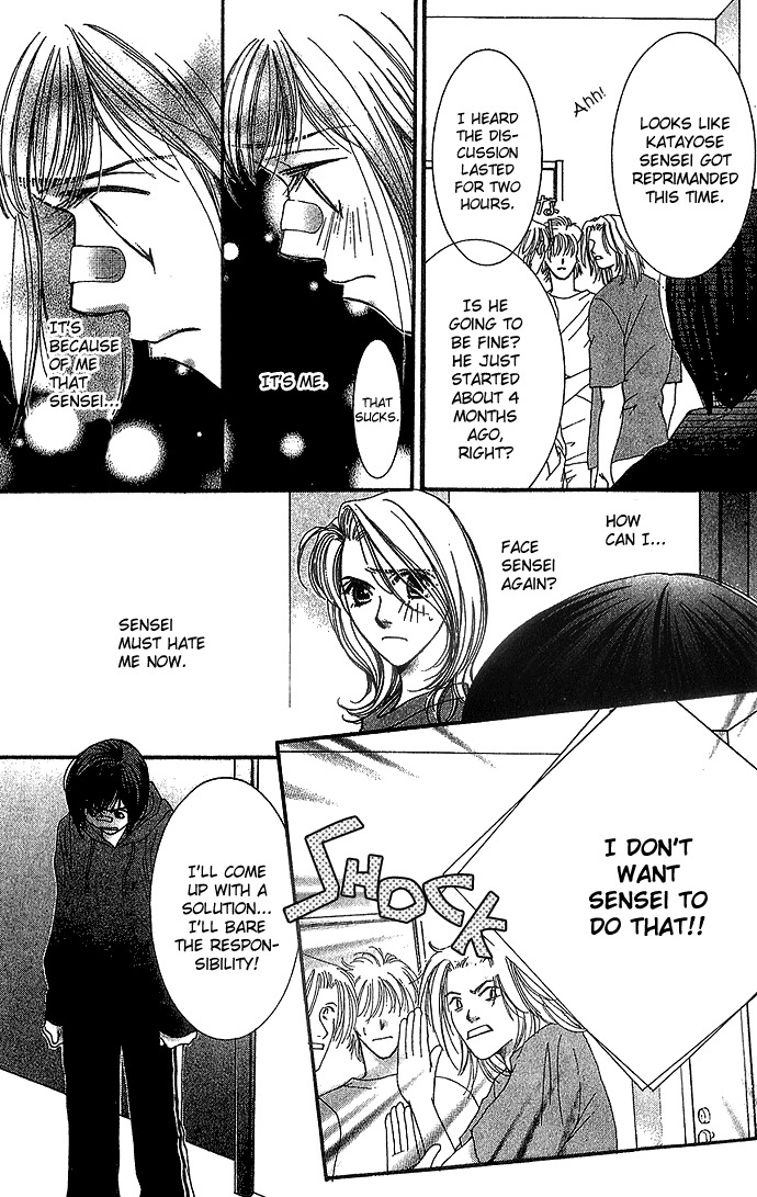 Seiten Taisei Chapter 4 page 6 - Chapter 4