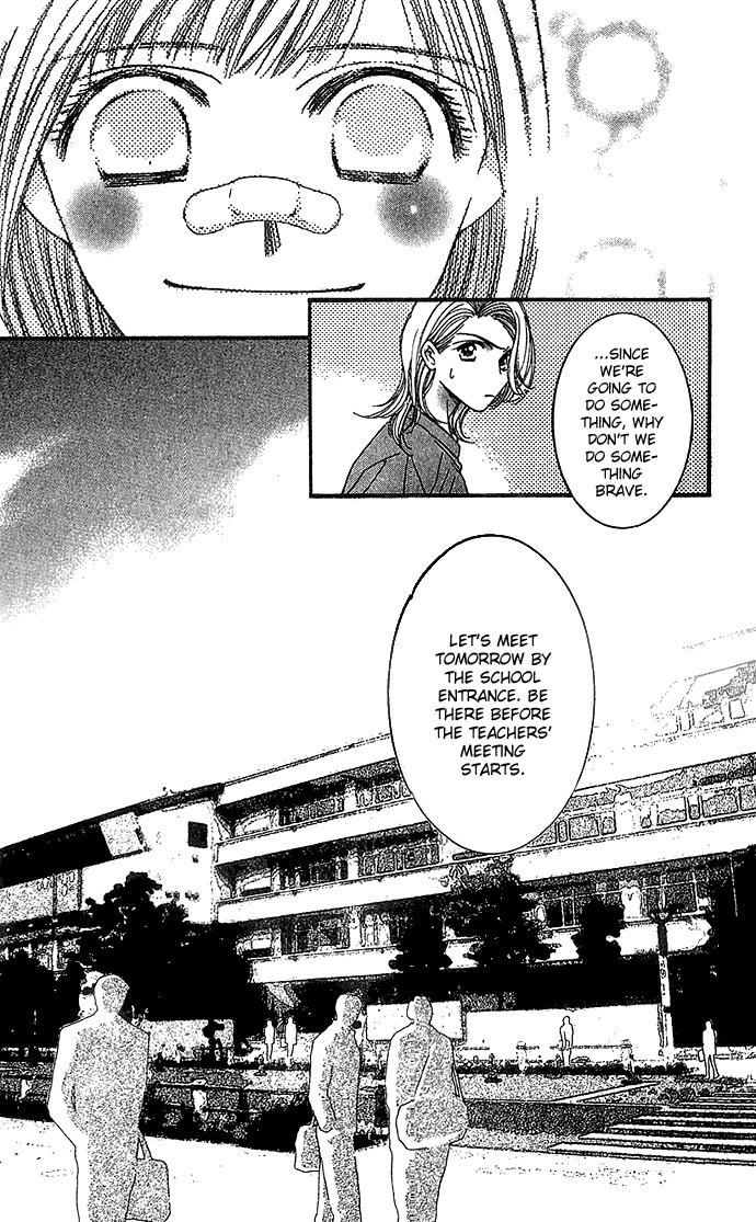 Seiten Taisei Chapter 4 page 9 - Chapter 4