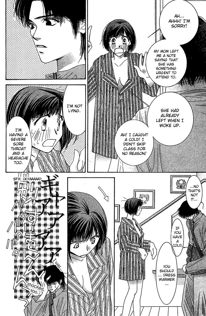 Seiten Taisei Chapter 5 page 22 - Chapter 5