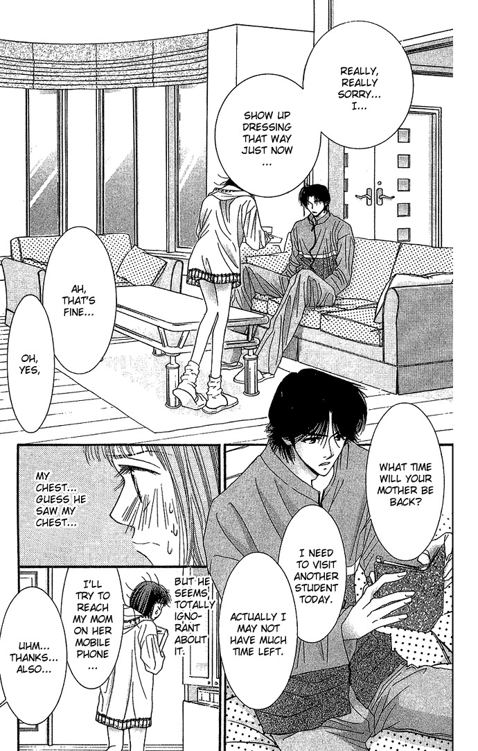 Seiten Taisei Chapter 5 page 23 - Chapter 5