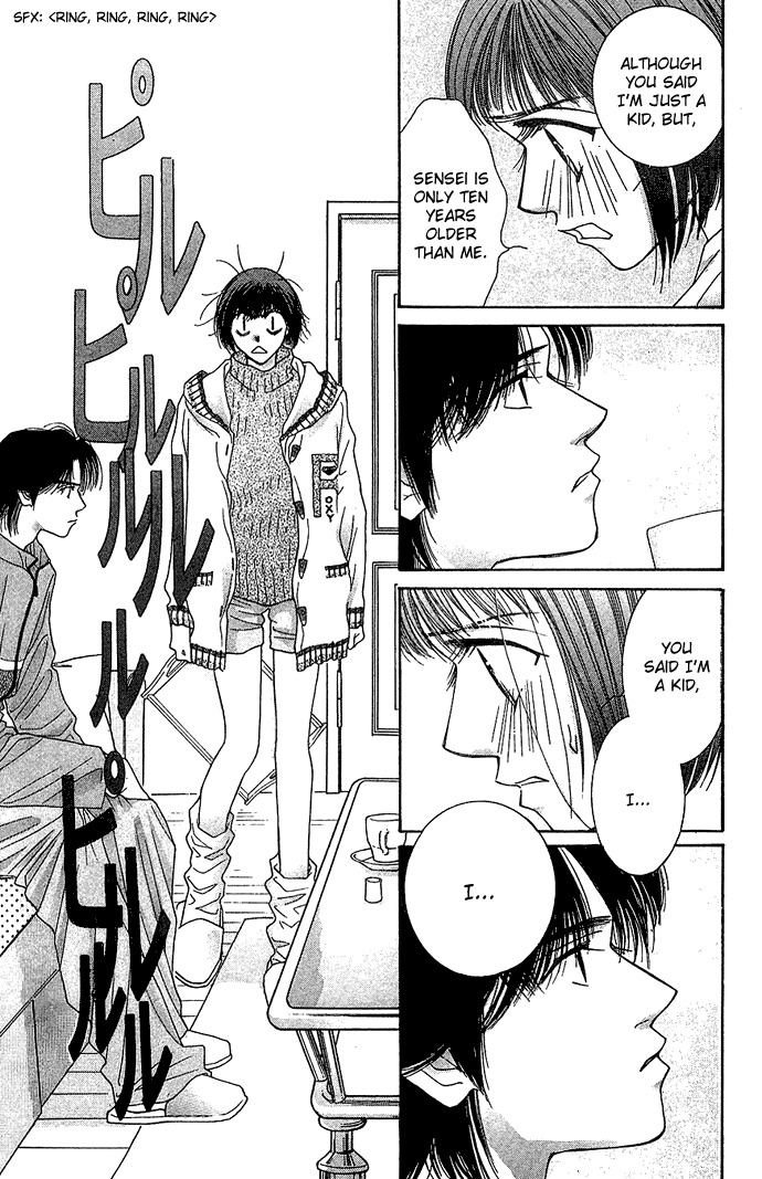 Seiten Taisei Chapter 5 page 25 - Chapter 5