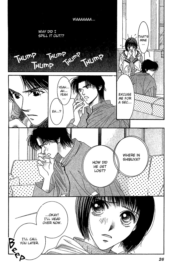 Seiten Taisei Chapter 5 page 26 - Chapter 5
