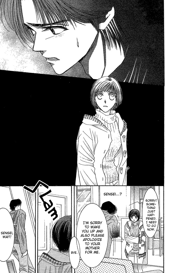 Seiten Taisei Chapter 5 page 27 - Chapter 5