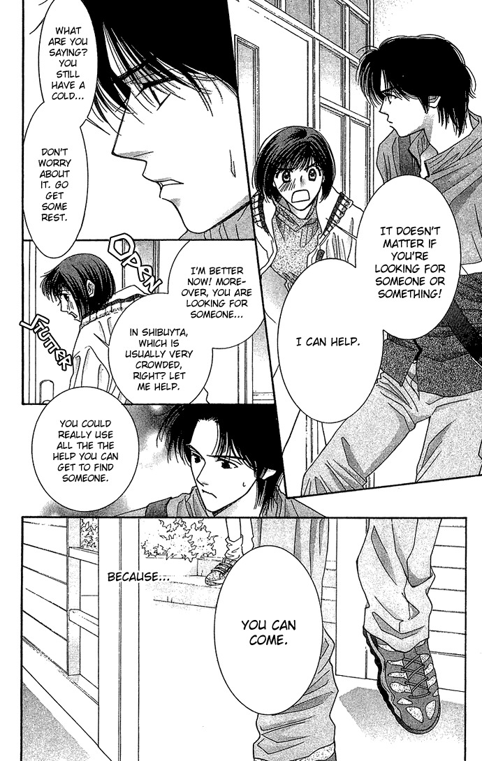 Seiten Taisei Chapter 5 page 28 - Chapter 5