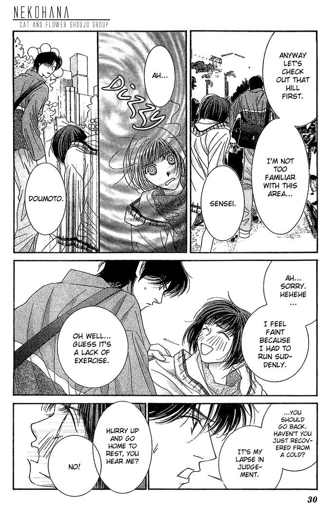 Seiten Taisei Chapter 5 page 30 - Chapter 5