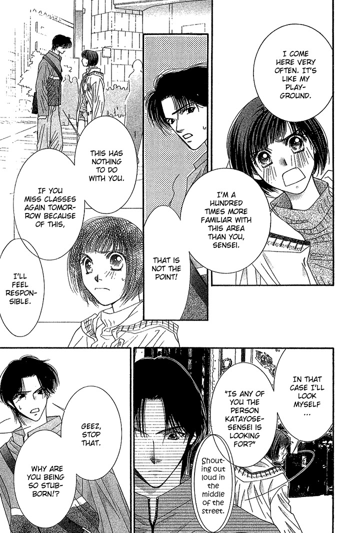 Seiten Taisei Chapter 5 page 31 - Chapter 5