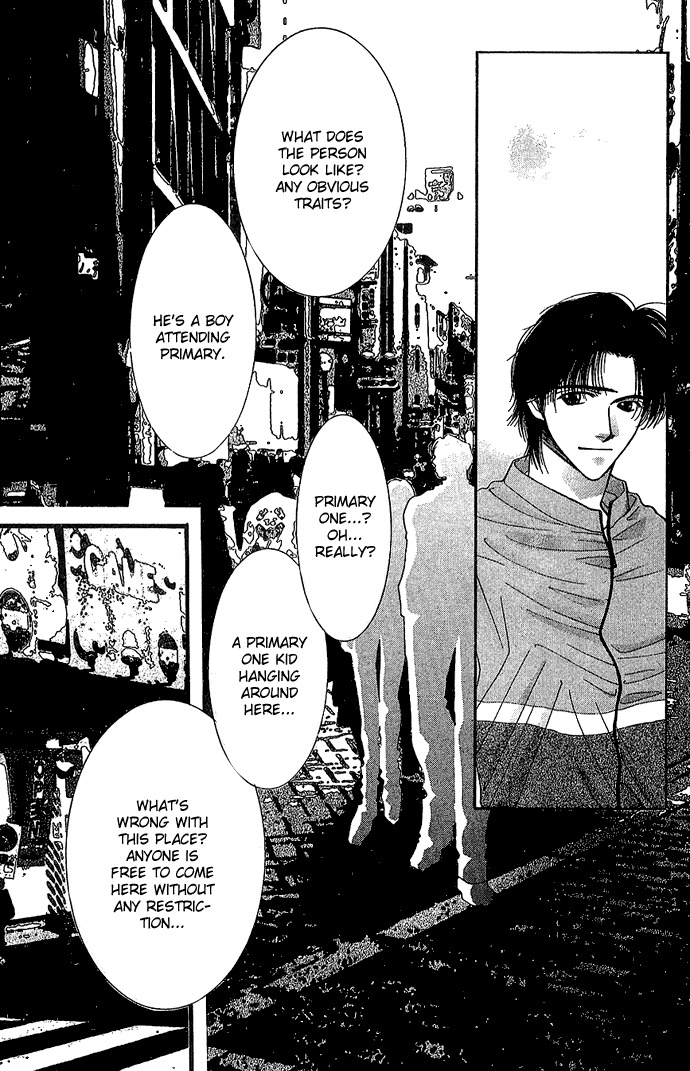Seiten Taisei Chapter 5 page 33 - Chapter 5