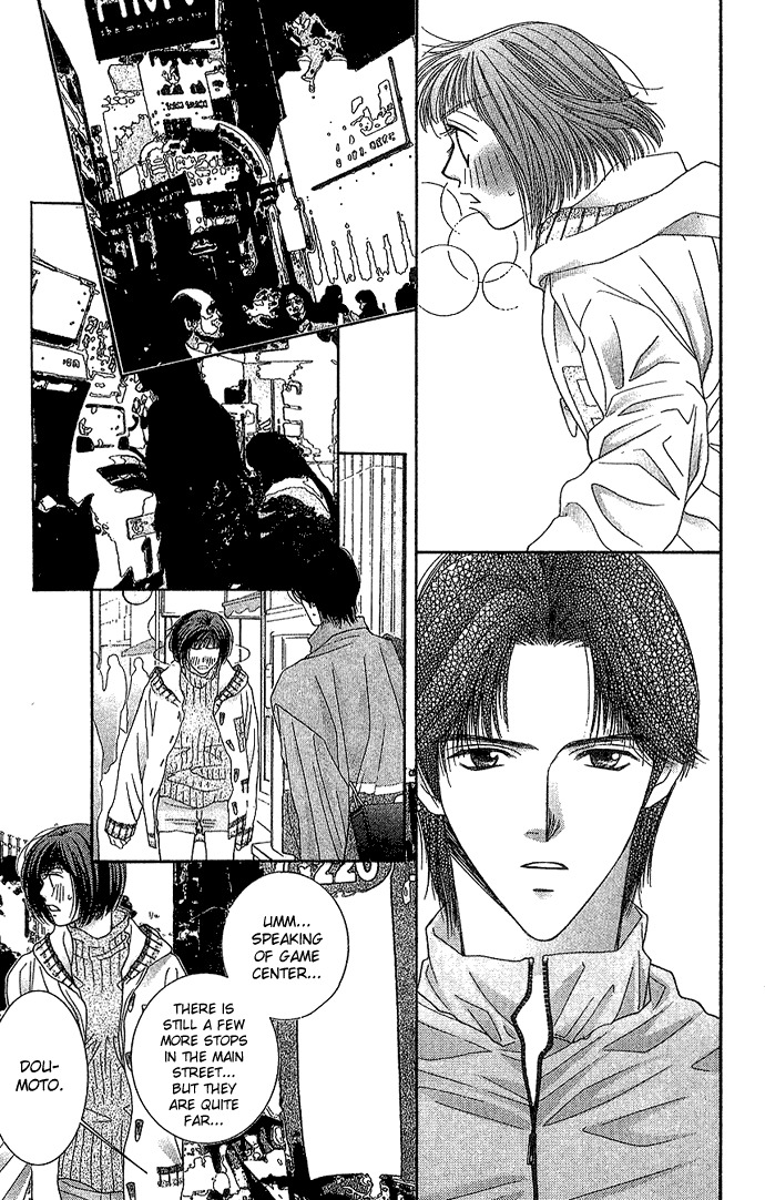 Seiten Taisei Chapter 5 page 35 - Chapter 5