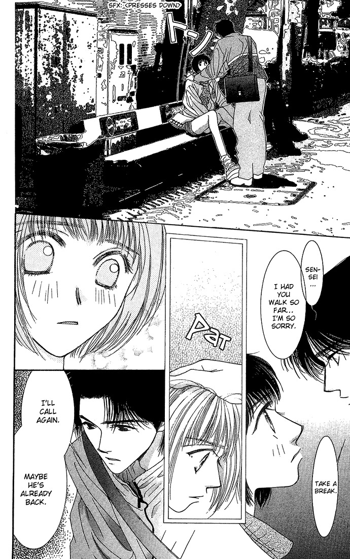 Seiten Taisei Chapter 5 page 36 - Chapter 5