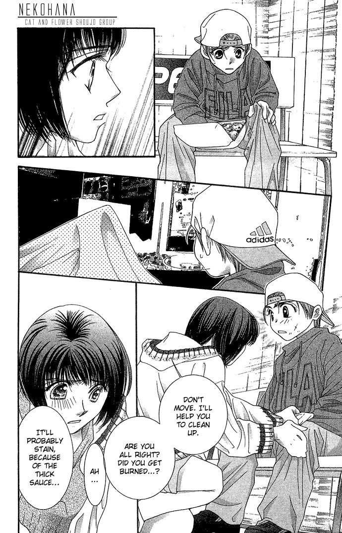 Seiten Taisei Chapter 5 page 38 - Chapter 5