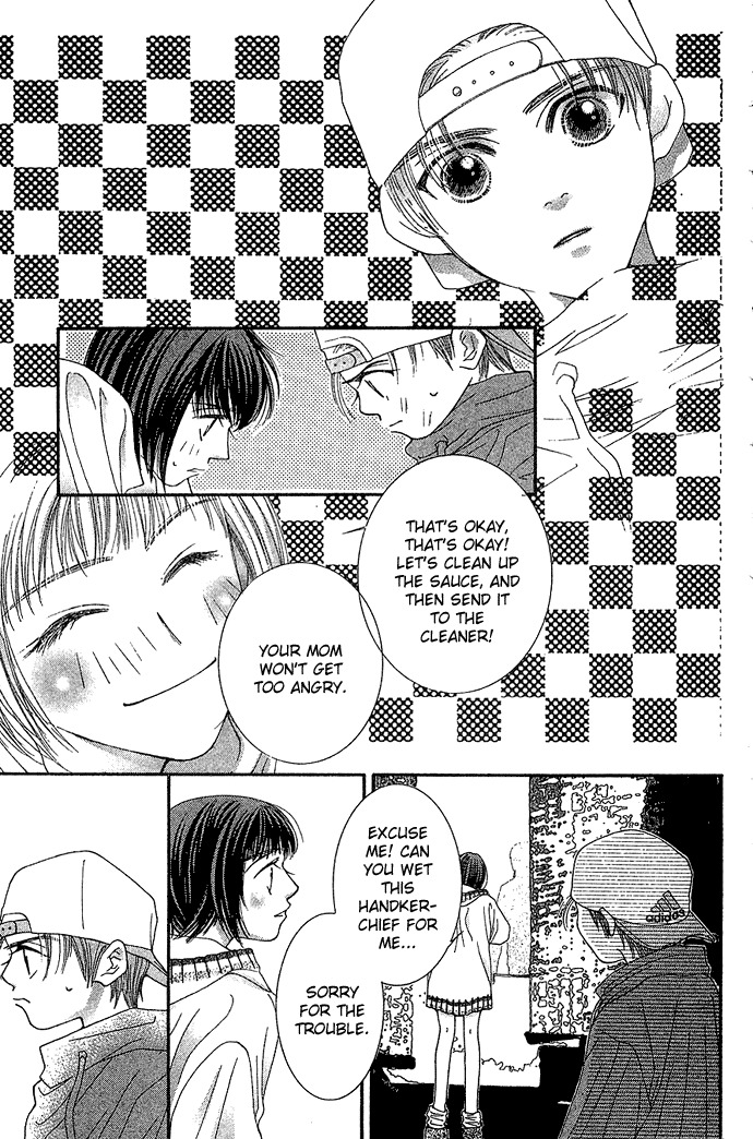 Seiten Taisei Chapter 5 page 39 - Chapter 5