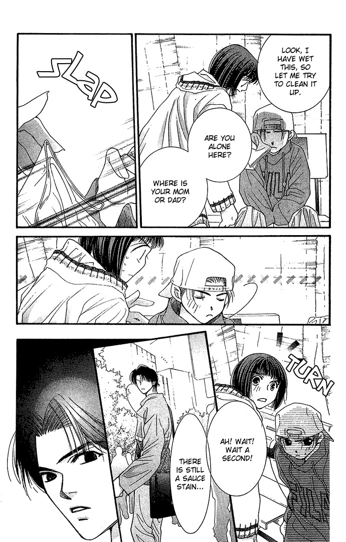 Seiten Taisei Chapter 5 page 40 - Chapter 5