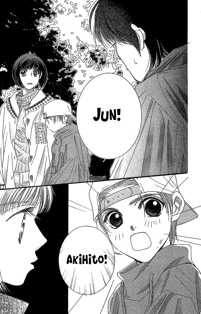 Seiten Taisei Chapter 5 page 41 - Chapter 5