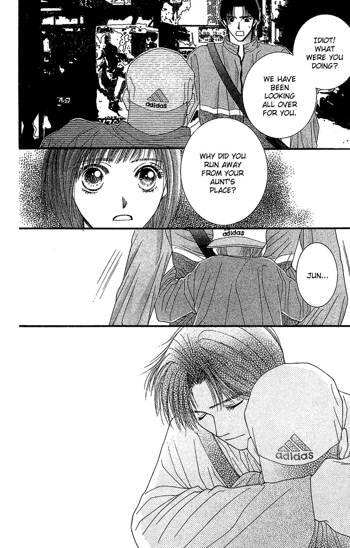 Seiten Taisei Chapter 5 page 42 - Chapter 5
