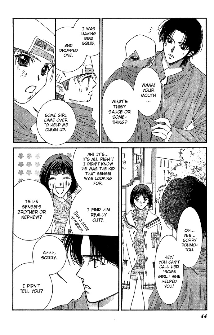 Seiten Taisei Chapter 5 page 44 - Chapter 5