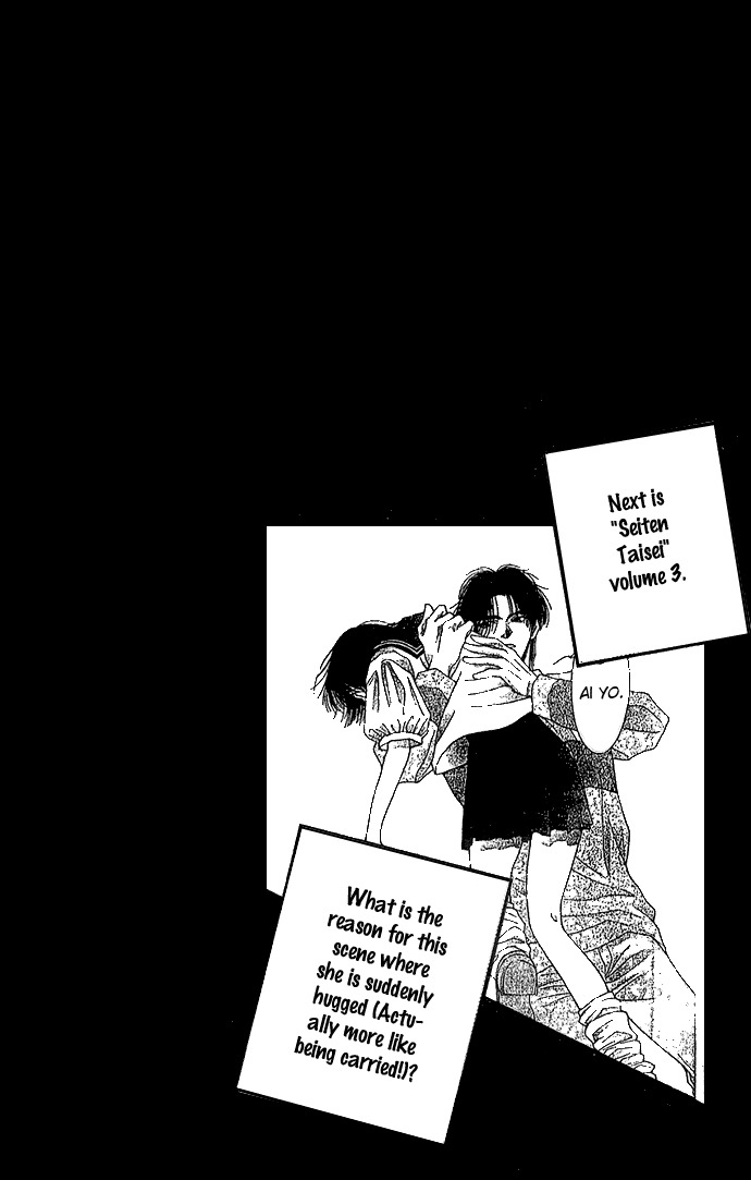 Seiten Taisei Chapter 5 page 46 - Chapter 5