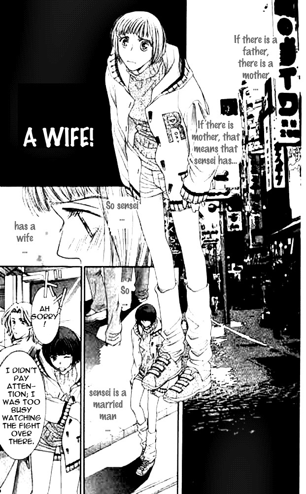 Seiten Taisei Chapter 6 page 10 - Chapter 6