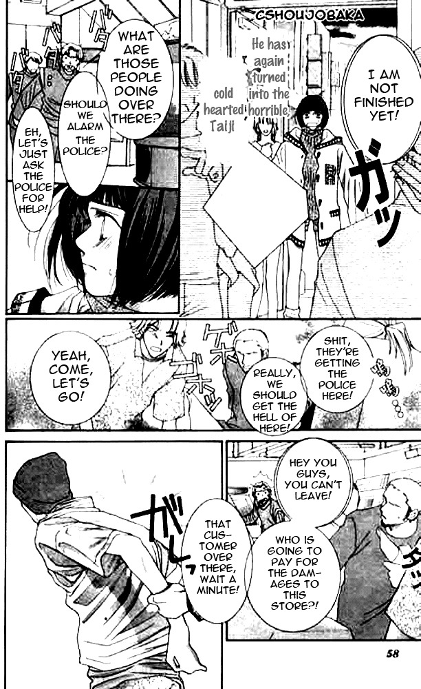 Seiten Taisei Chapter 6 page 13 - Chapter 6