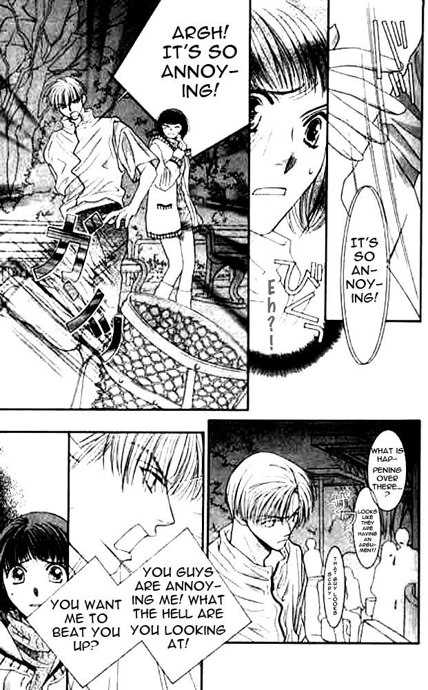 Seiten Taisei Chapter 6 page 16 - Chapter 6