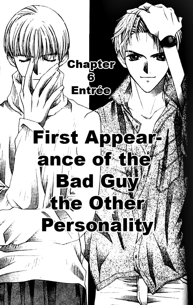 Seiten Taisei Chapter 6 page 2 - Chapter 6