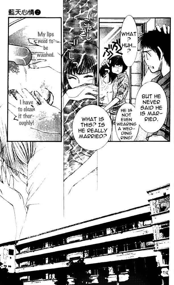 Seiten Taisei Chapter 6 page 25 - Chapter 6