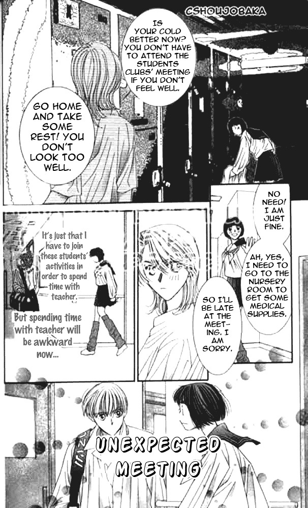 Seiten Taisei Chapter 6 page 26 - Chapter 6